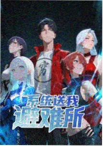 飙马野郎漫画 24卷单行本卷次封面合集